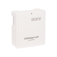 Блок расширения Серенада-К-БР