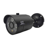Видеокамера ST-181 M IP HOME POE (ВЕРСИЯ 4) (3.6 мм)