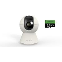 IP-видеокамера IZITRONIC WiFi ЭГИДА(64 Гб)