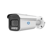 IP-видеокамера ATIX AT-NC-3B8M-Z2.7-13.5/IODL (21I)