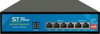 Источник питания ST-S813POE (2M/150W/АB/2BT) PRO