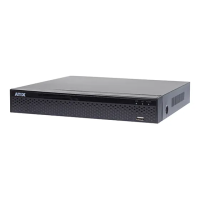 IP-видеорегистратор ATIX AT-NVR-2109 (v2)