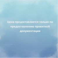 Видеорегистратор LTV-3RN1641