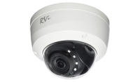 IP-камера RVi-1NCD2176 (2.8) white