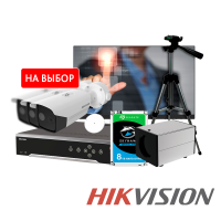 Тепловизионный комплекс Hikvision № 1