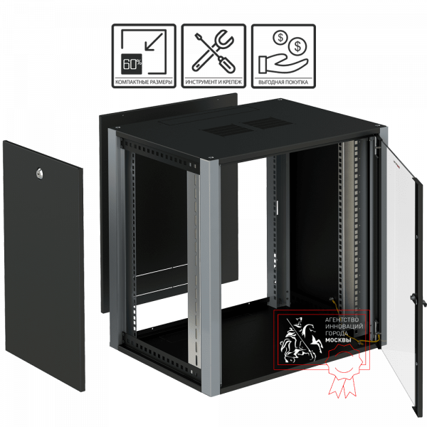 Телекоммуникационный шкаф Sysmatrix WP 6618.910